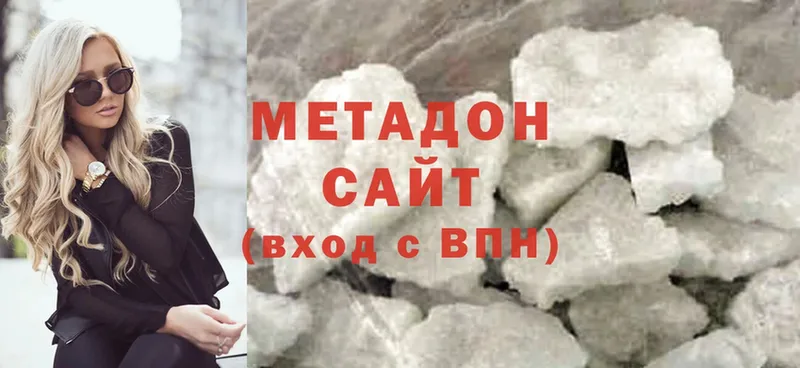 МЕГА ссылка  где купить наркоту  Кадников  МЕТАДОН белоснежный 